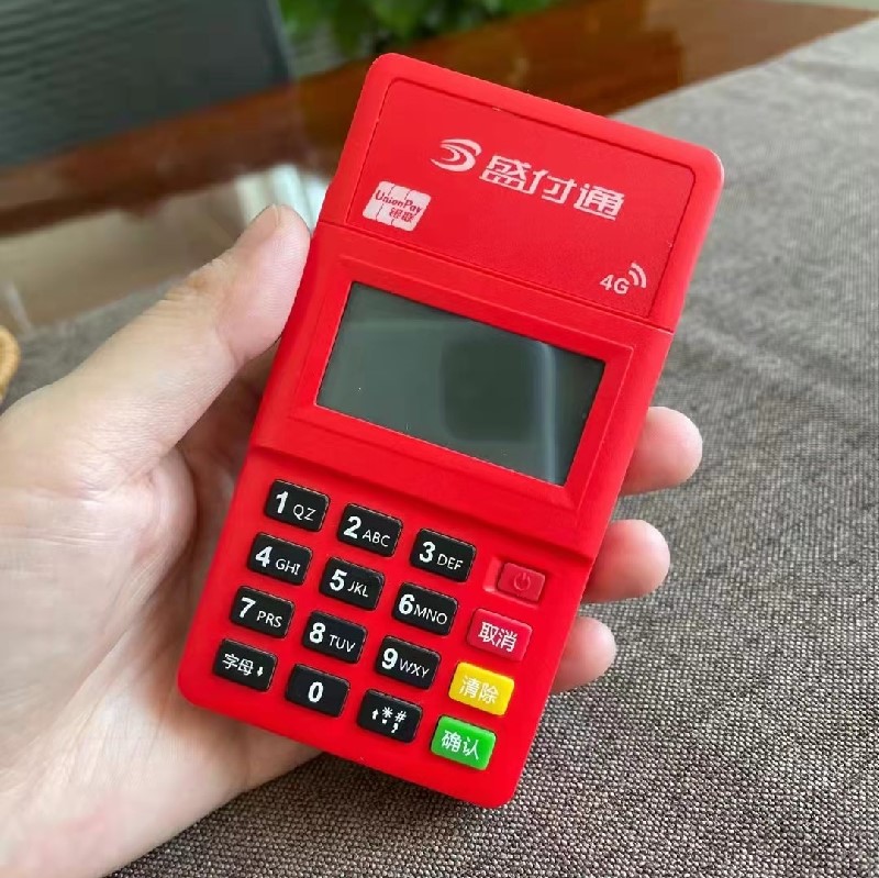 应用案例 (33)