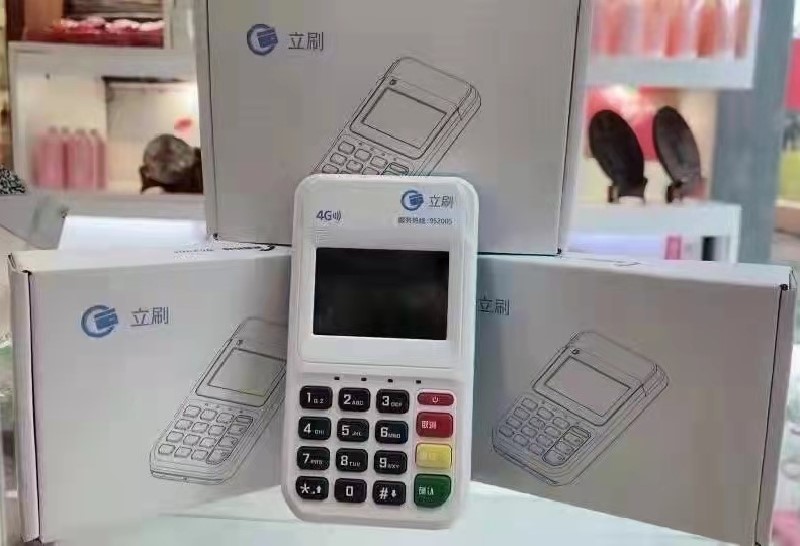 应用案例 (35)